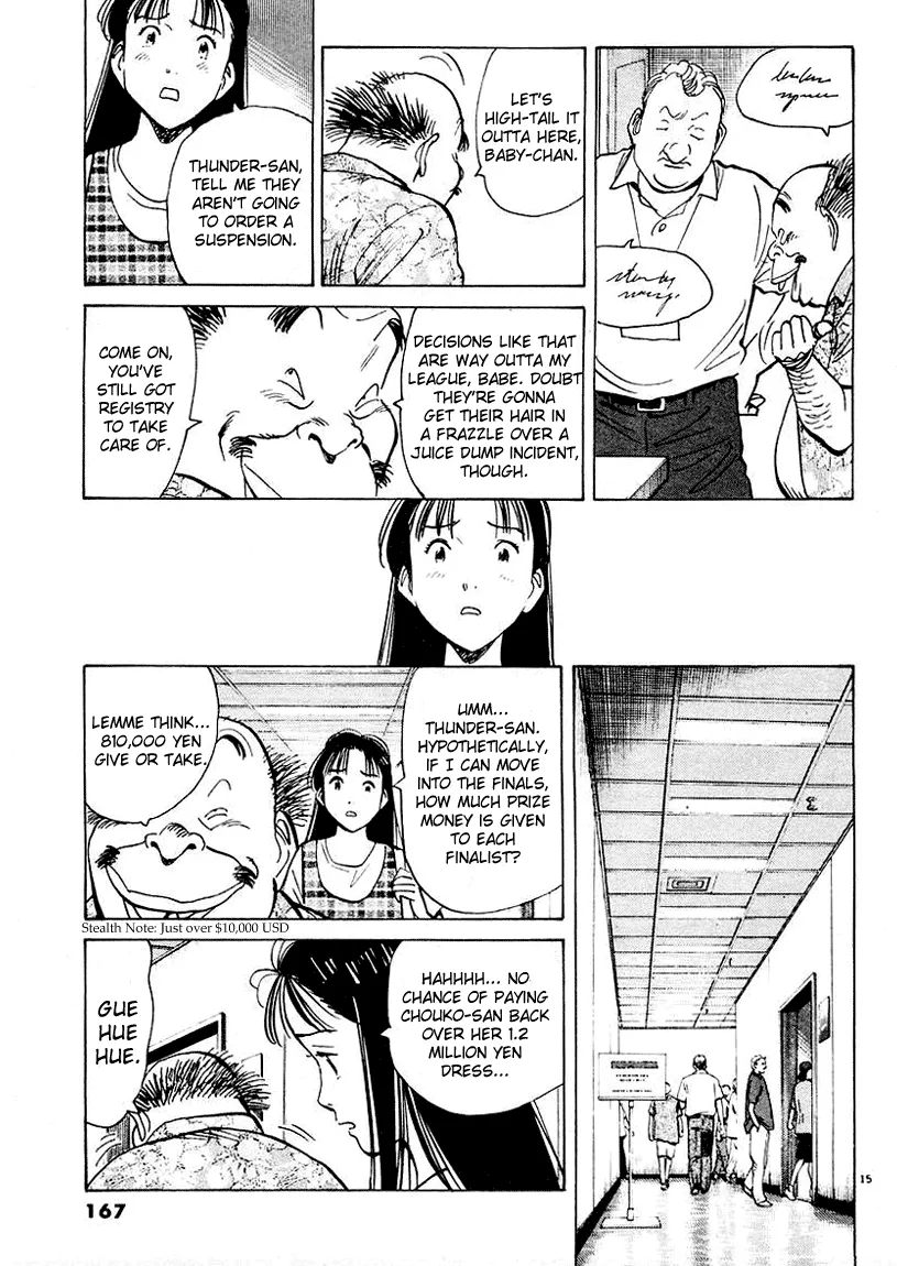 Page 15