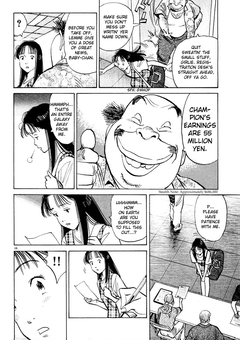 Page 16
