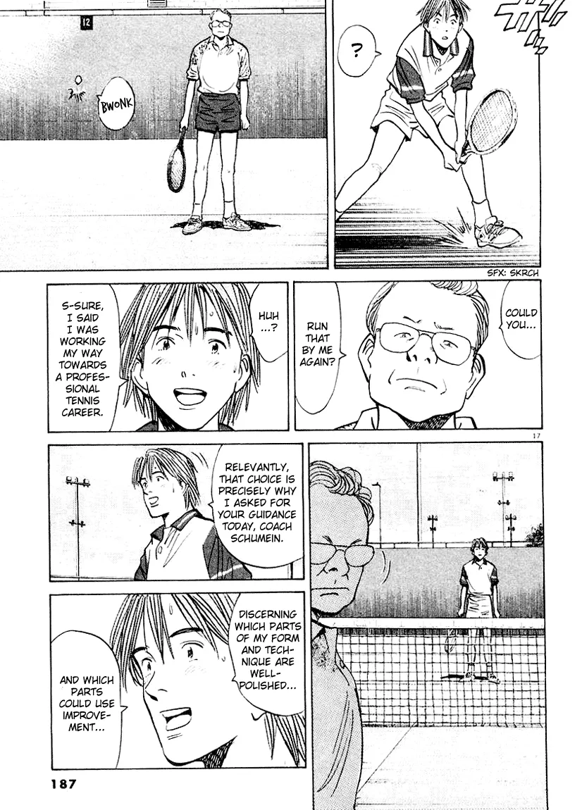 Page 17