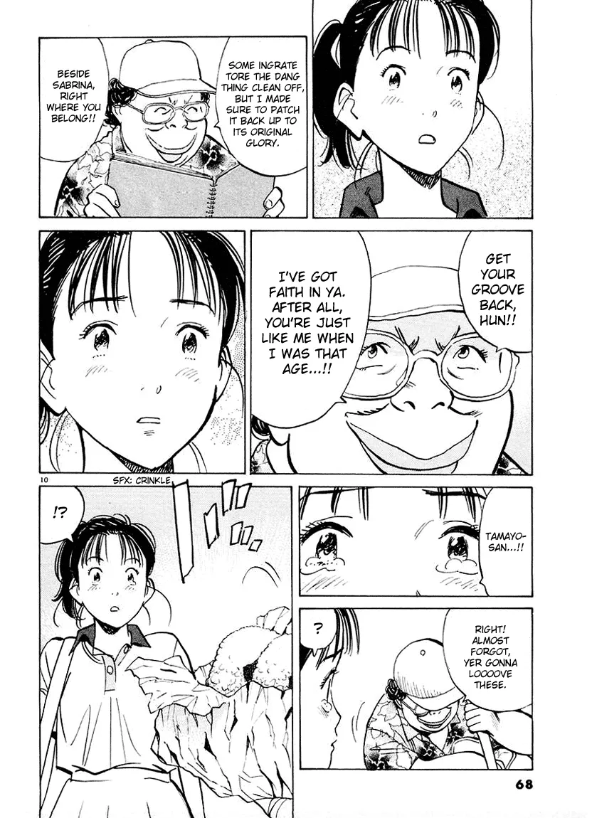 Page 10