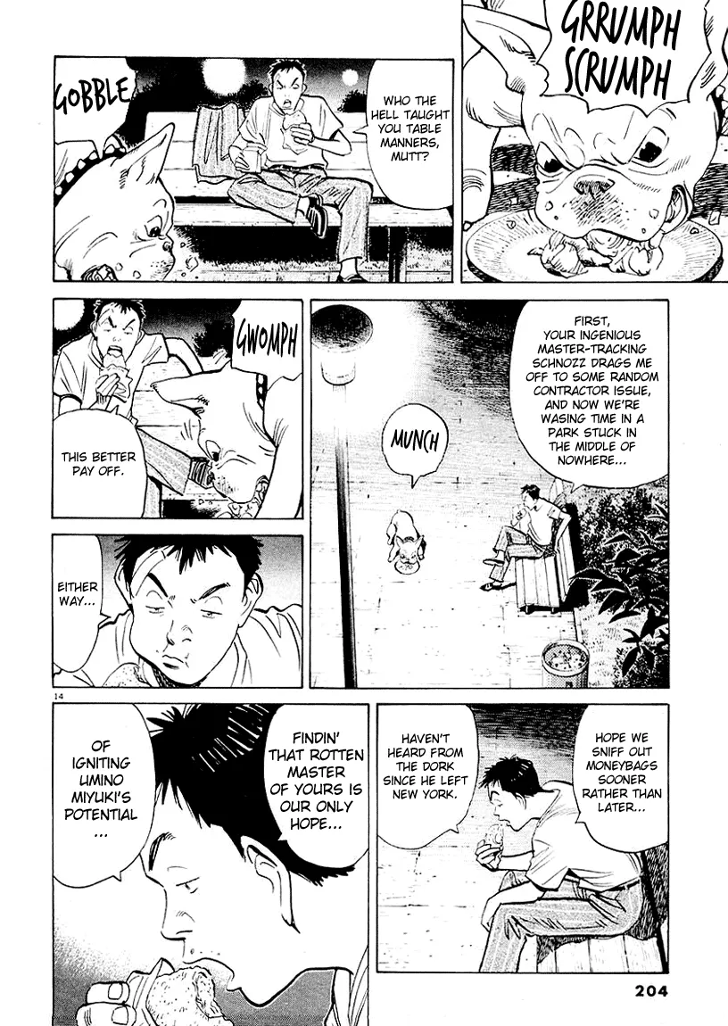 Page 14