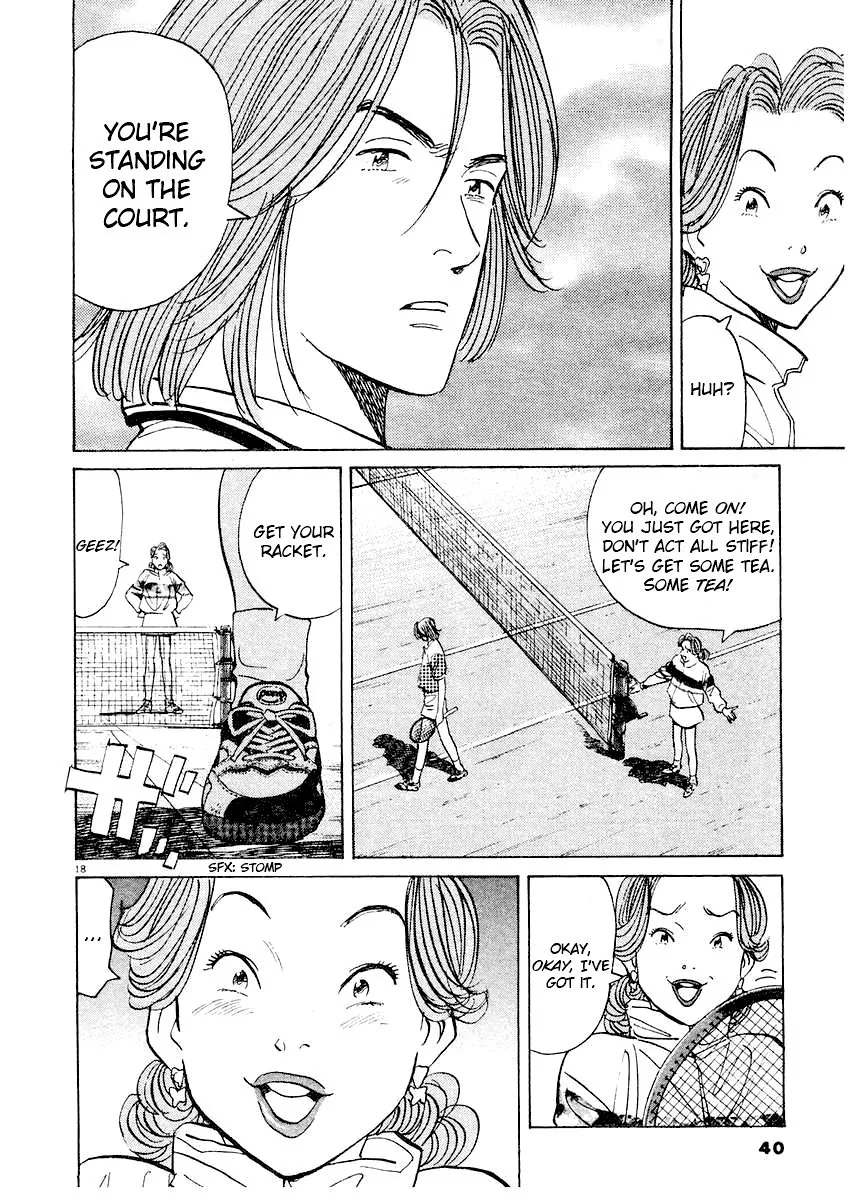 Page 18