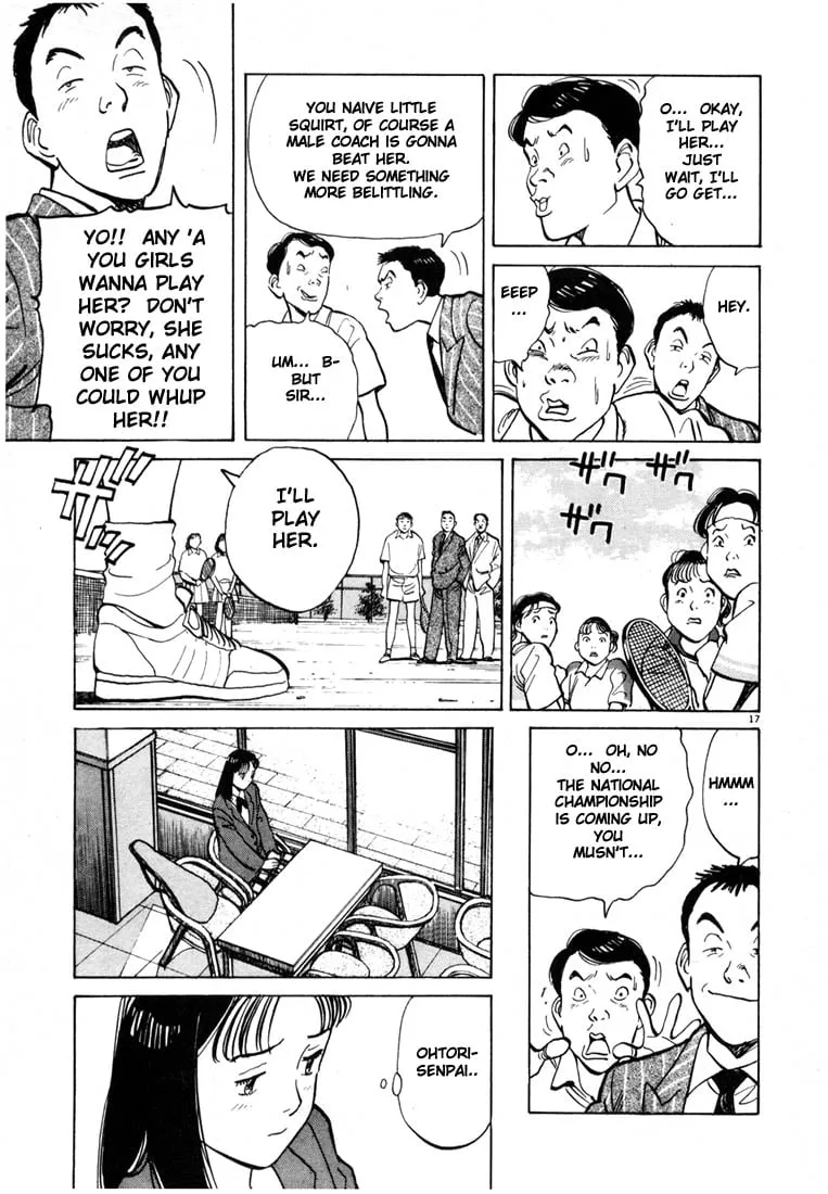 Page 17