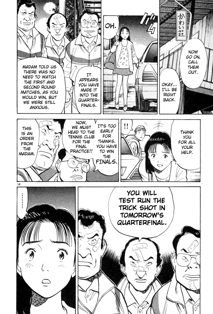 Page 18