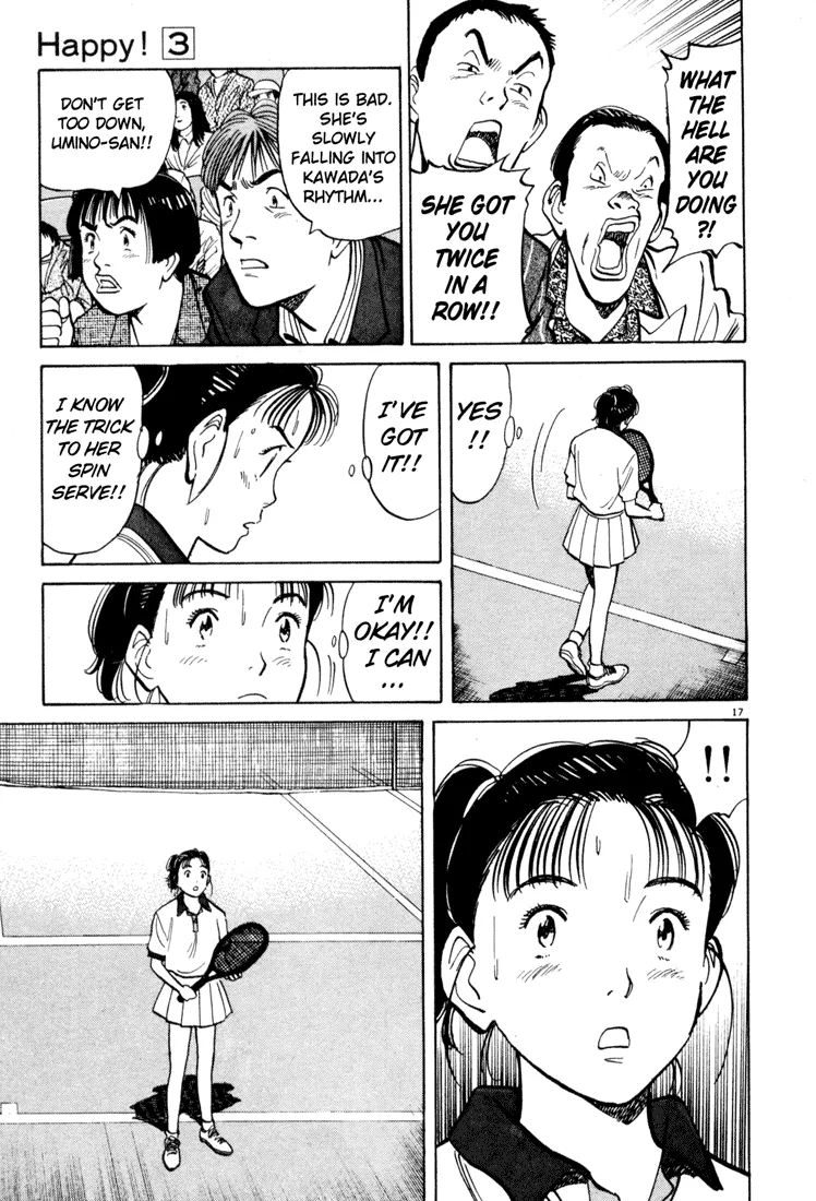 Page 17