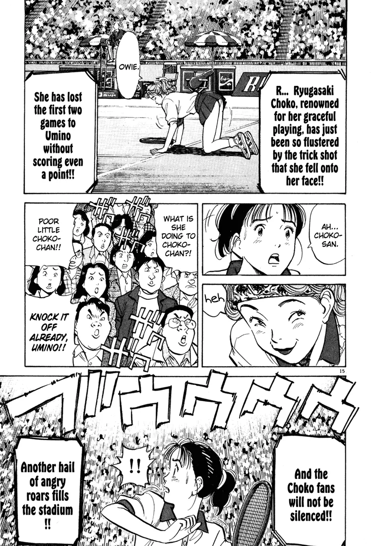 Page 15