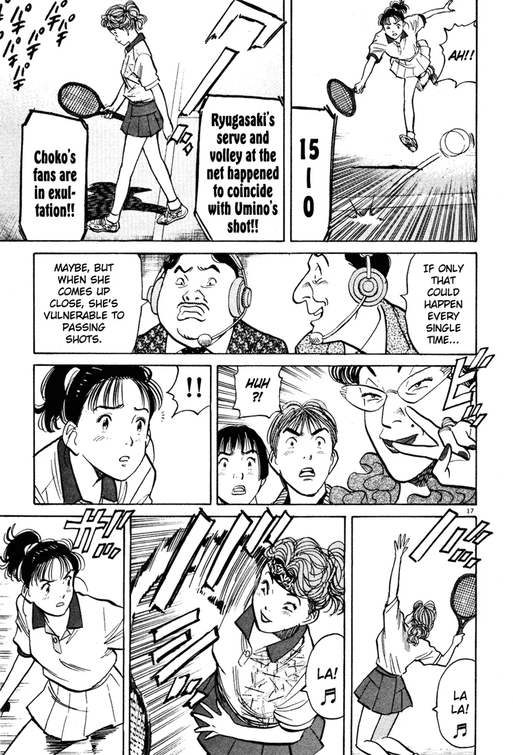 Page 17