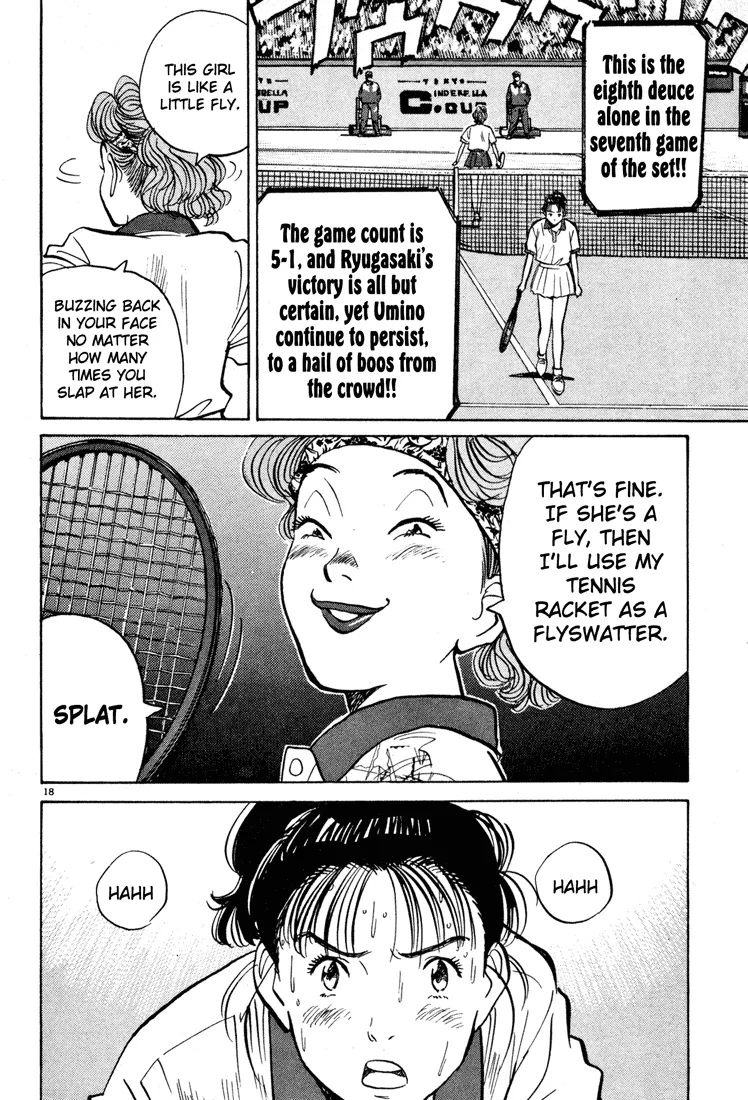 Page 18