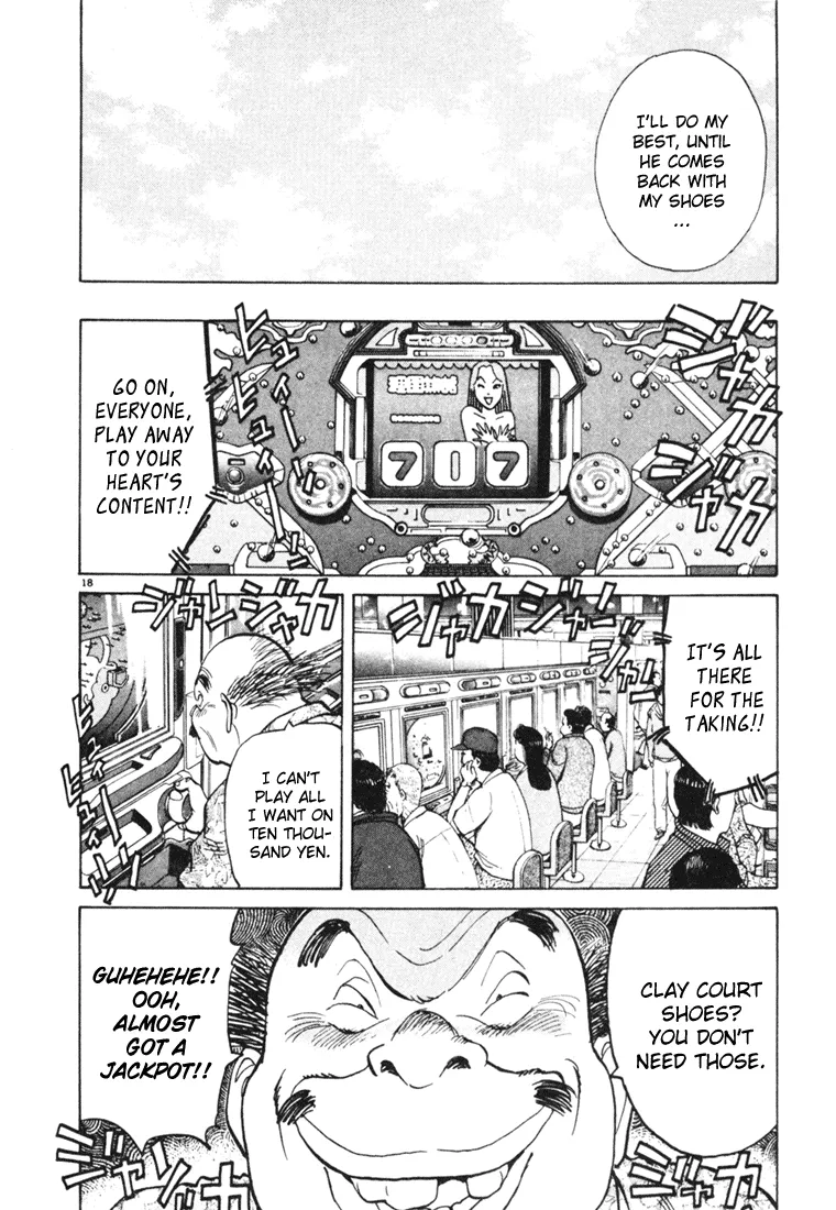 Page 18