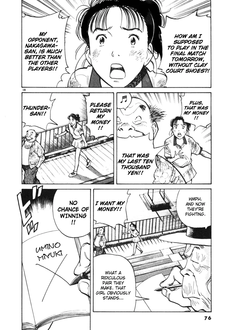 Page 18