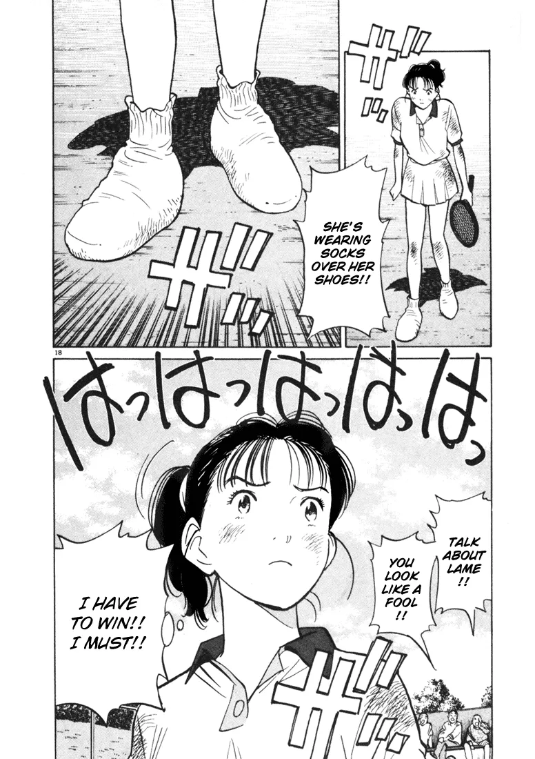 Page 18