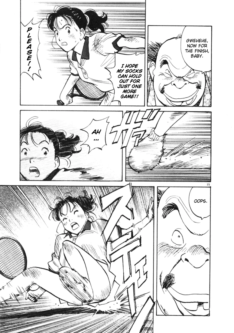 Page 15