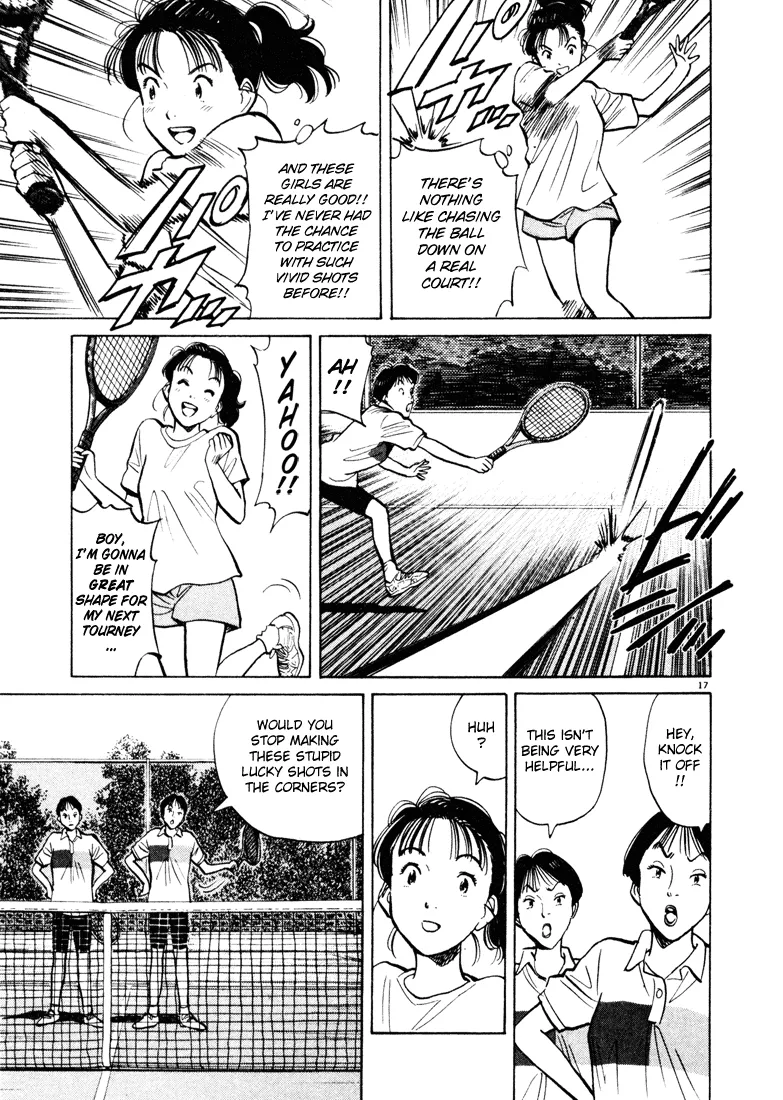 Page 17