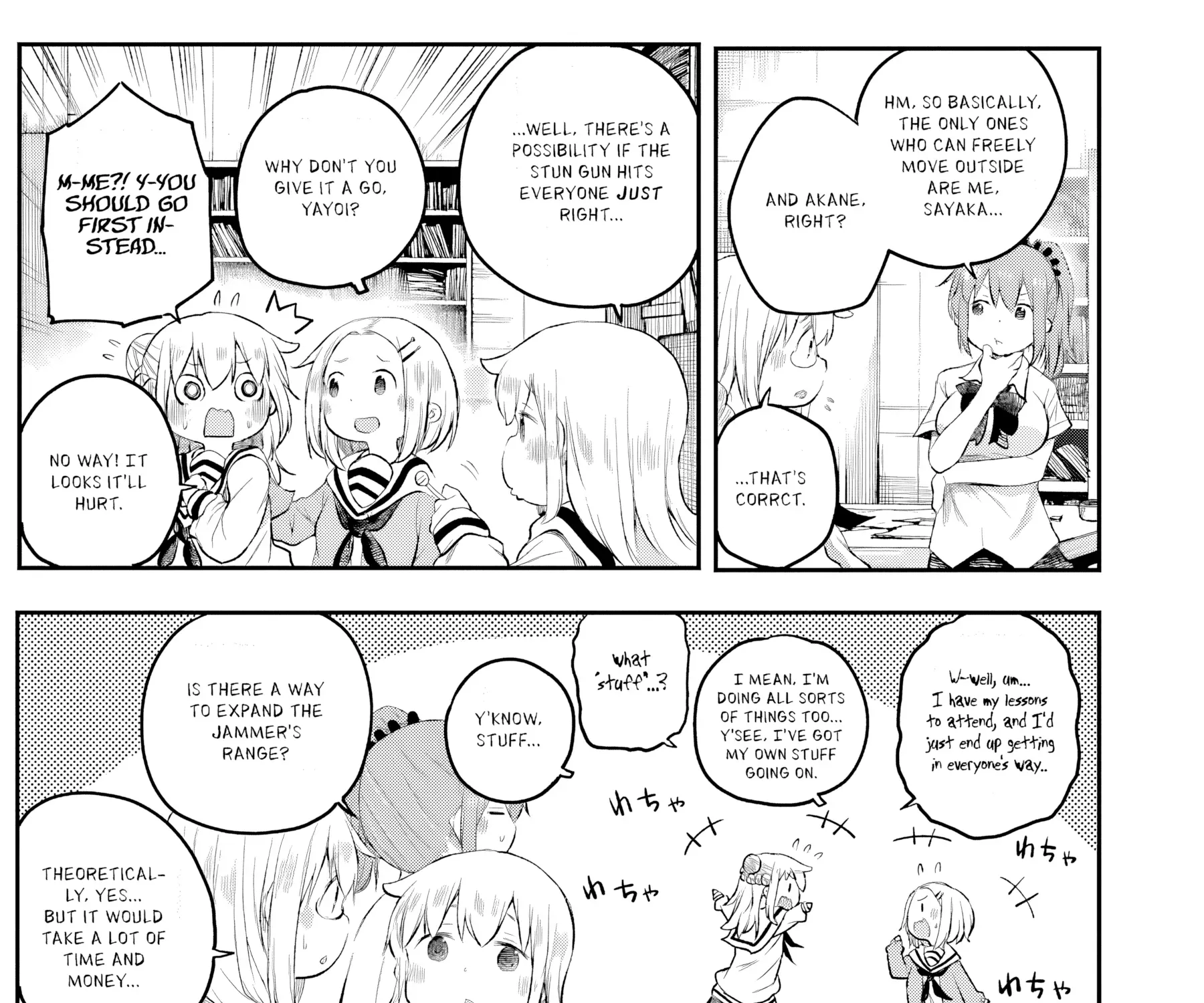 Page 42