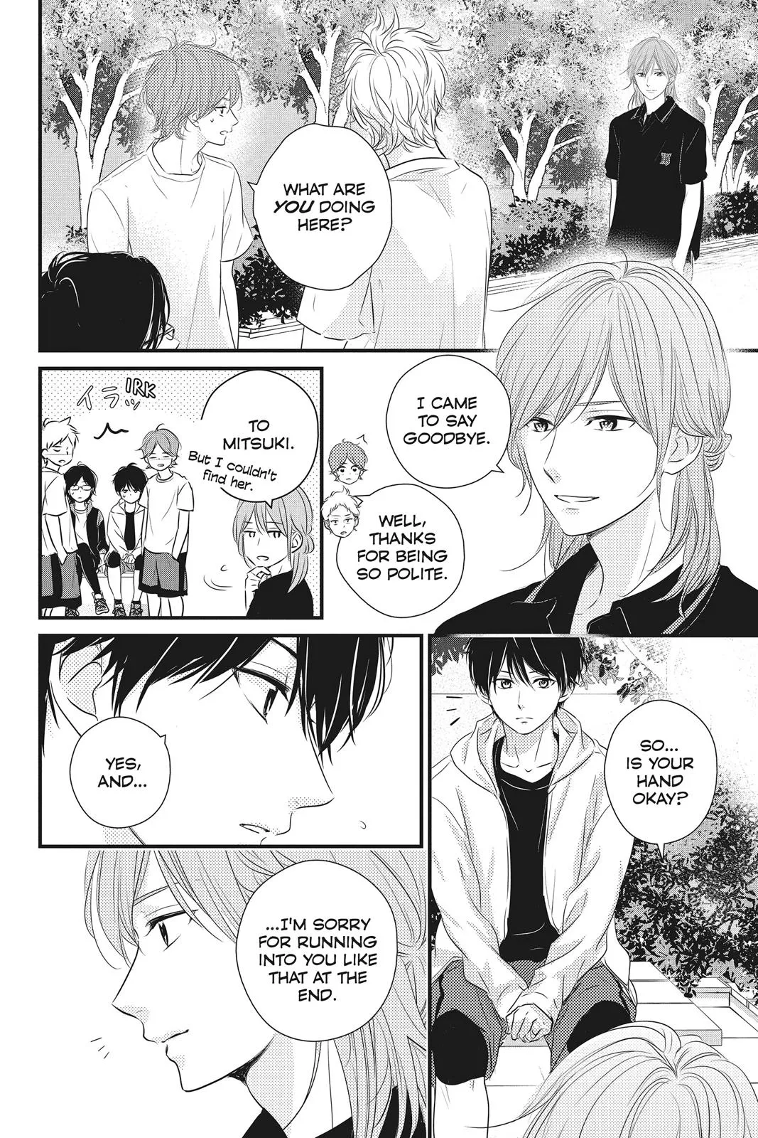 Page 32