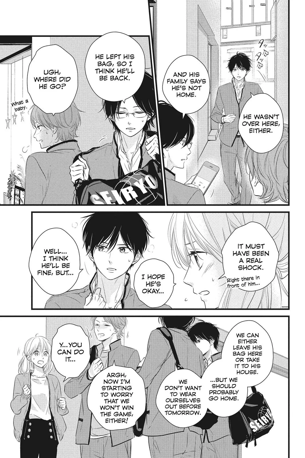 Page 23