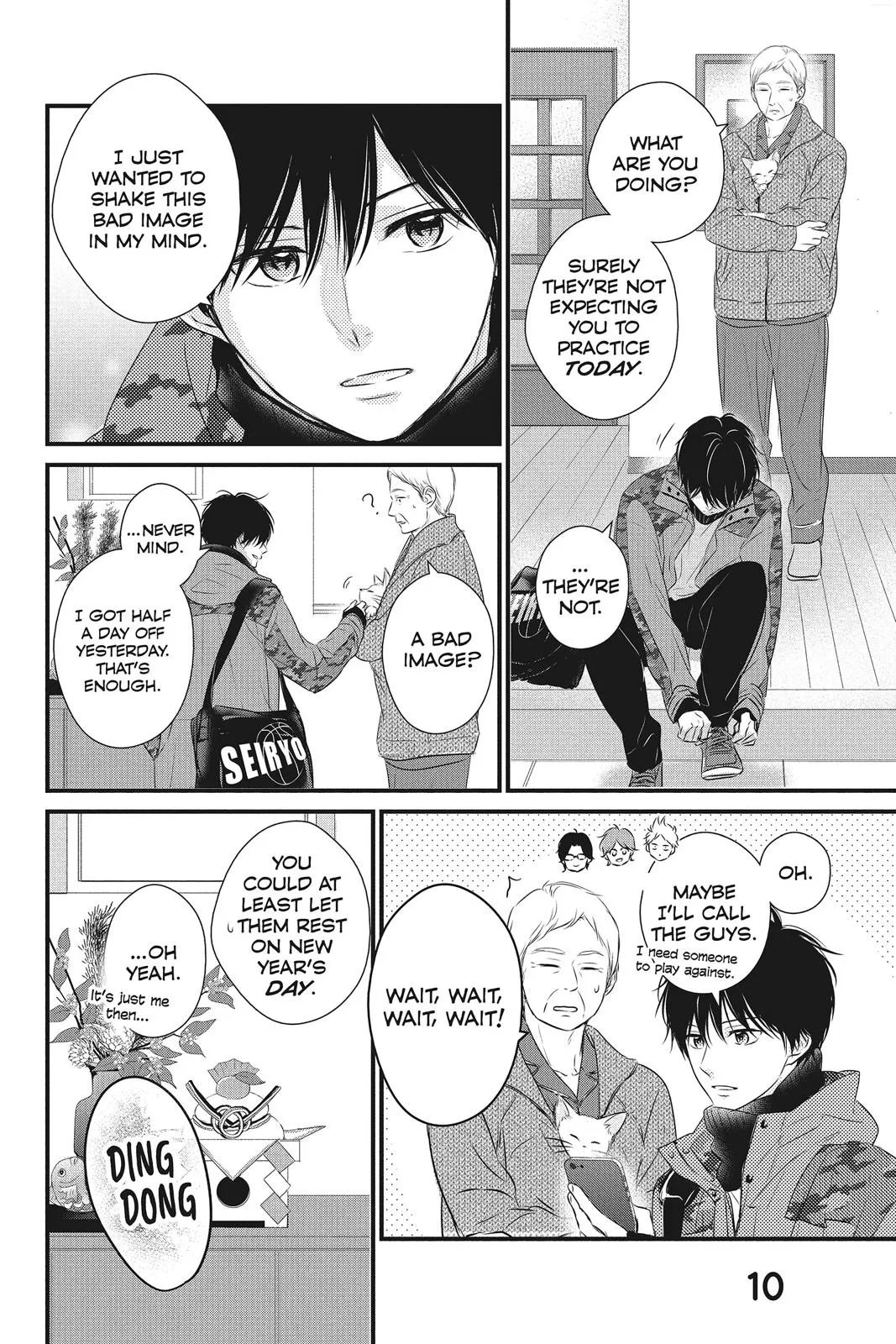 Page 11
