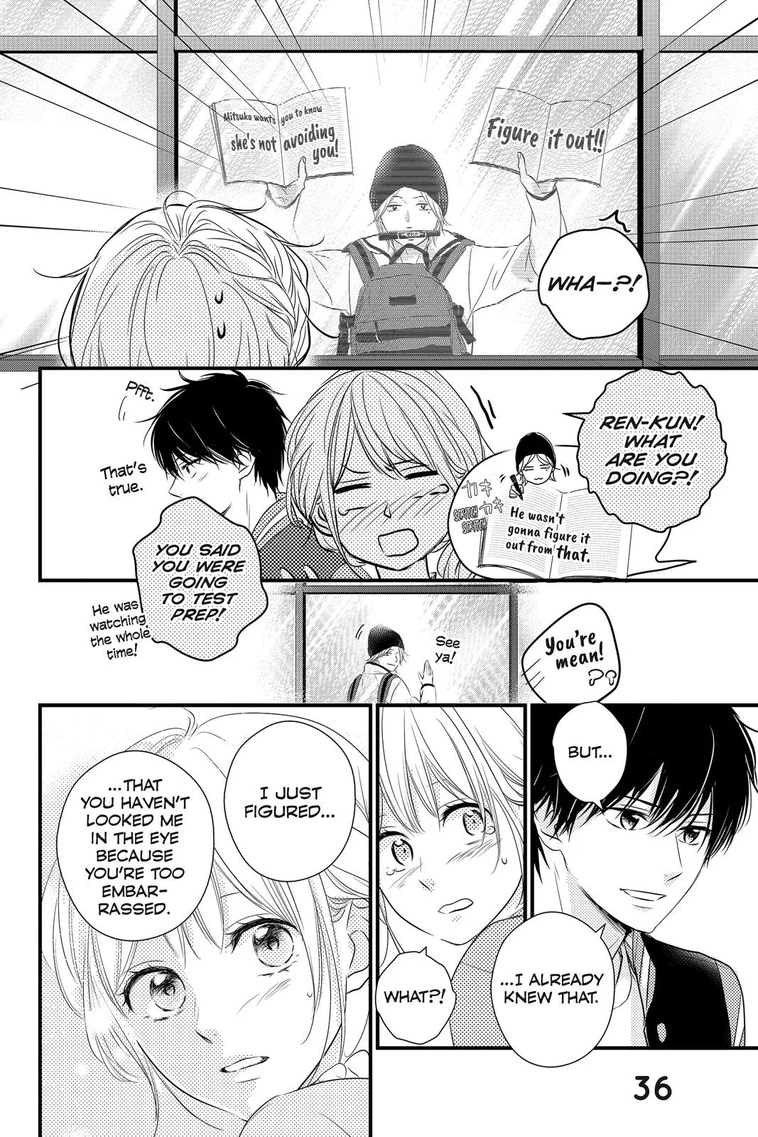 Page 37