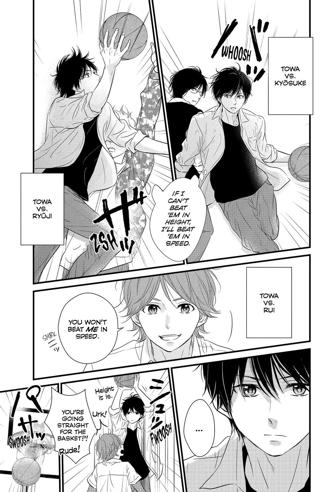 Page 51