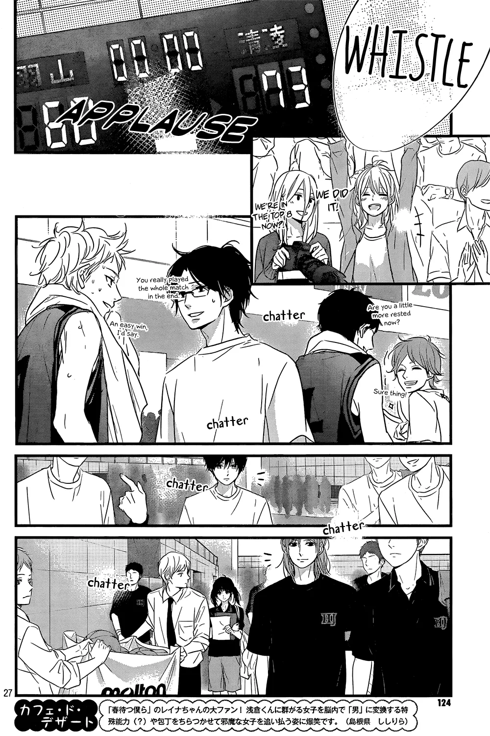 Page 27