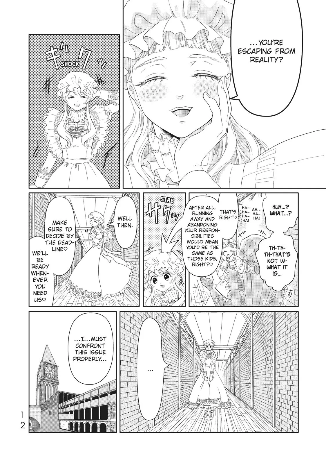 Page 12