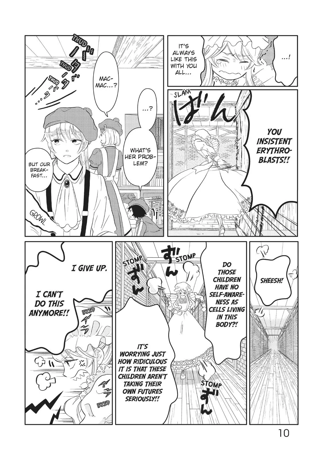Page 10