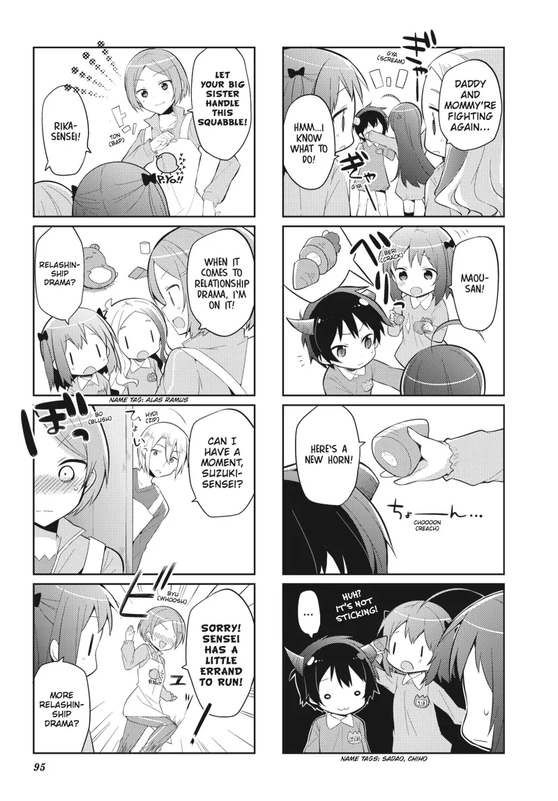 Page 96