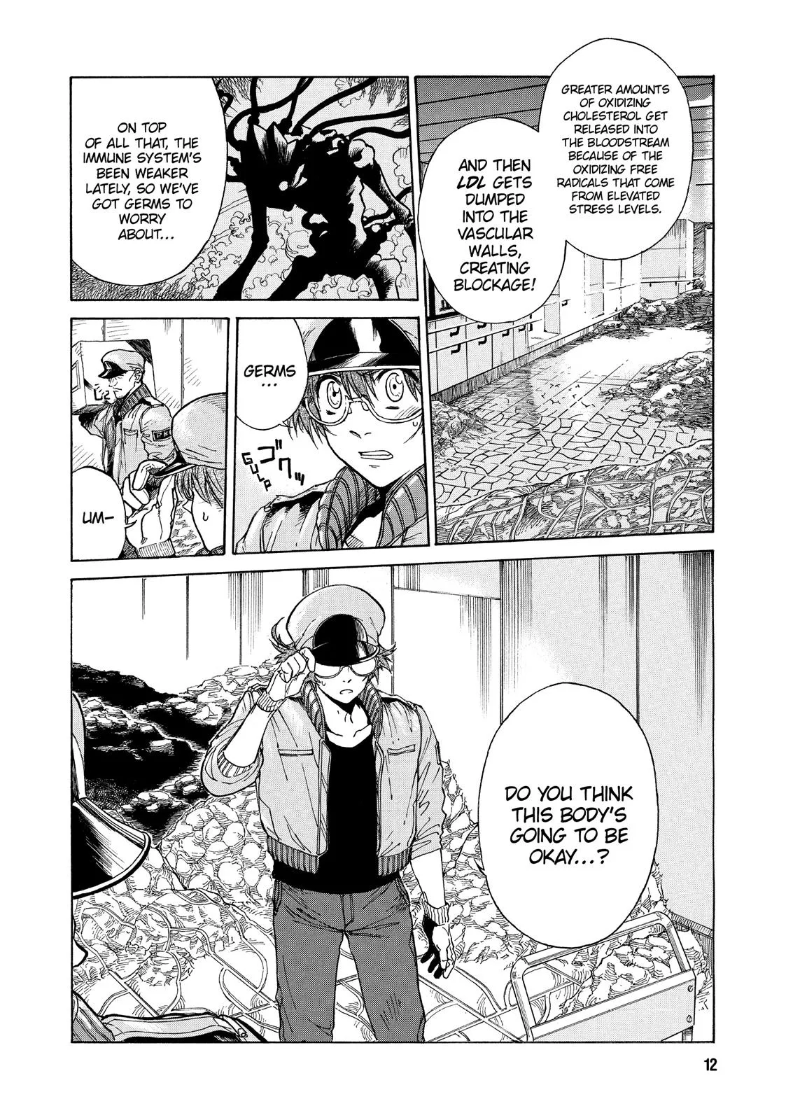 Page 12