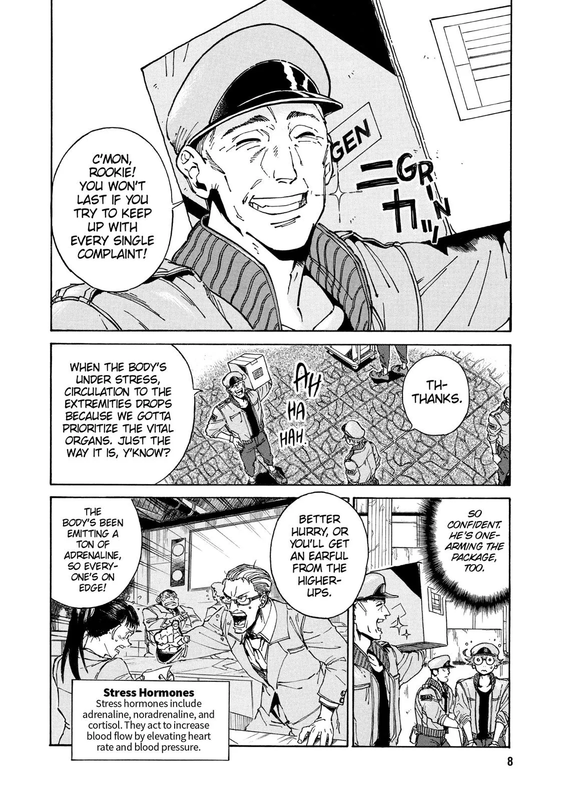 Page 8