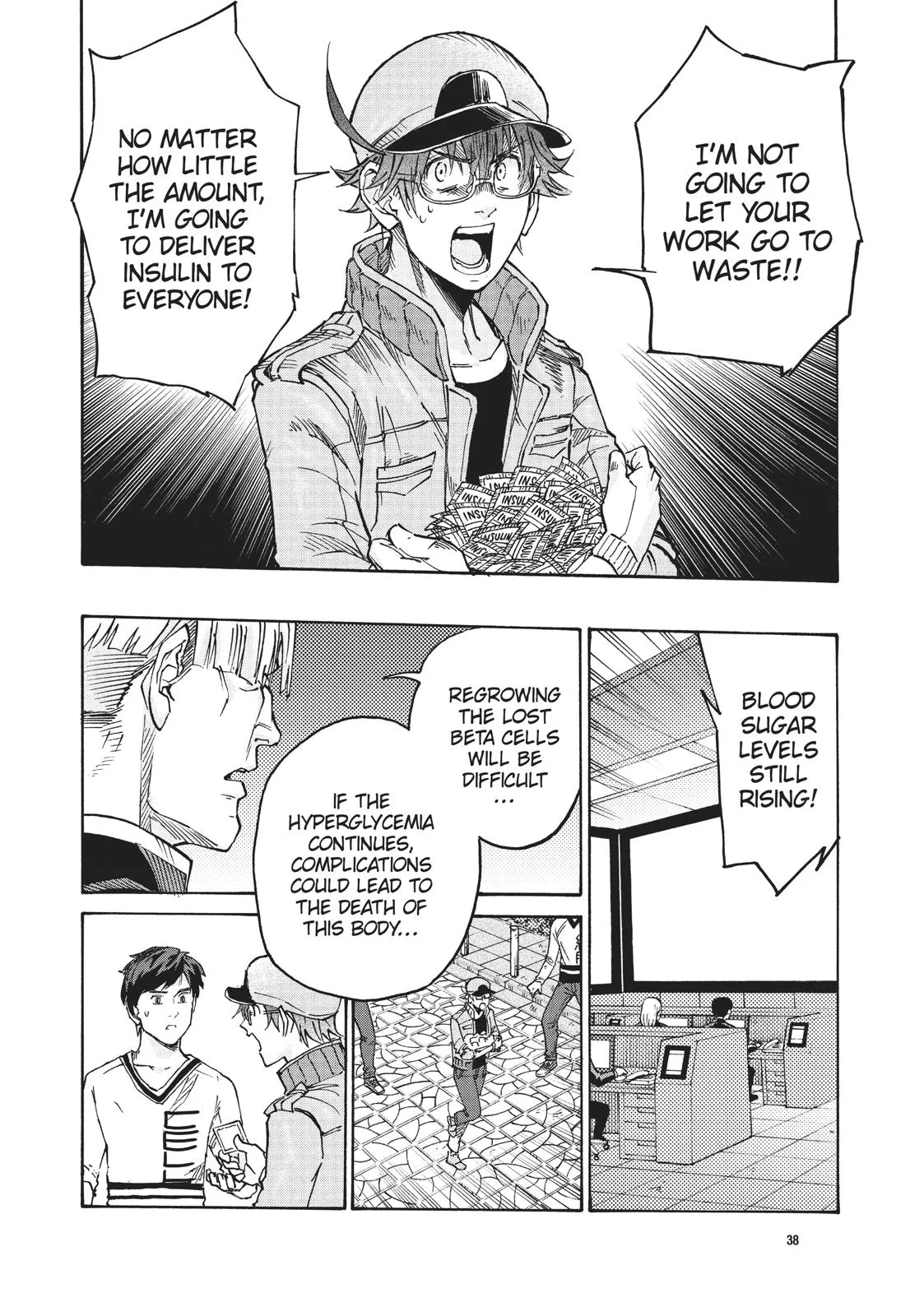 Page 16
