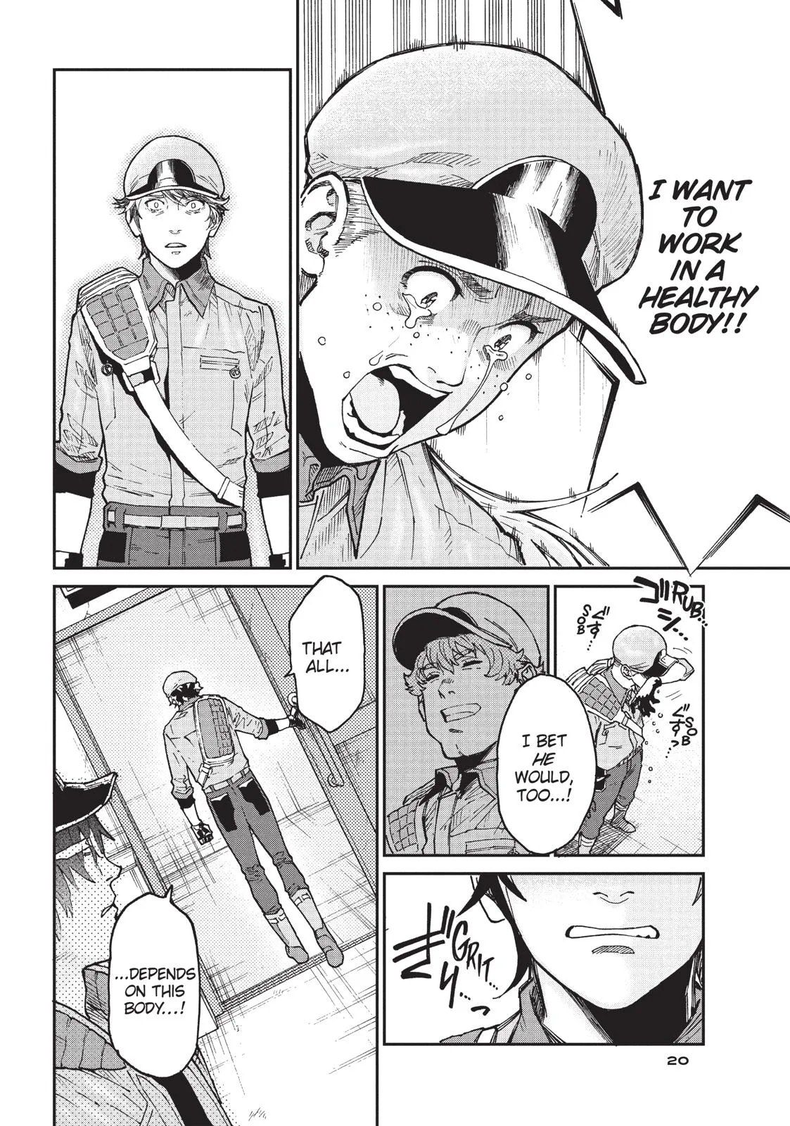 Page 21