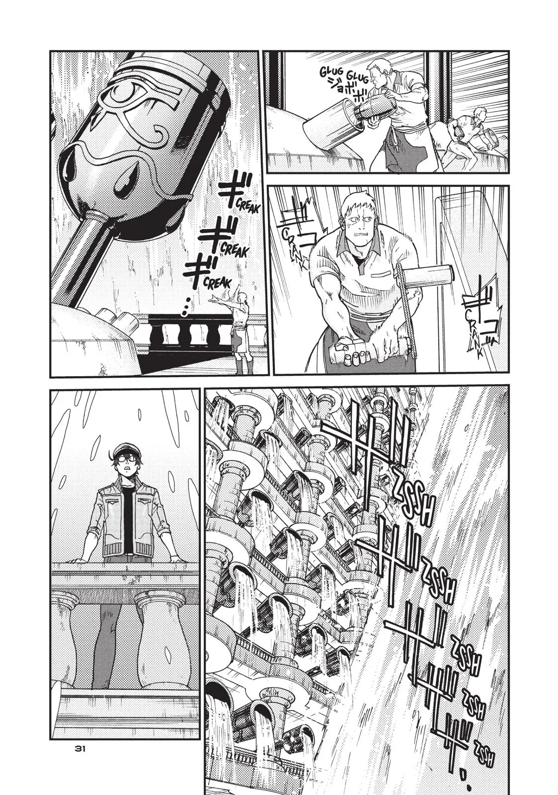Page 32