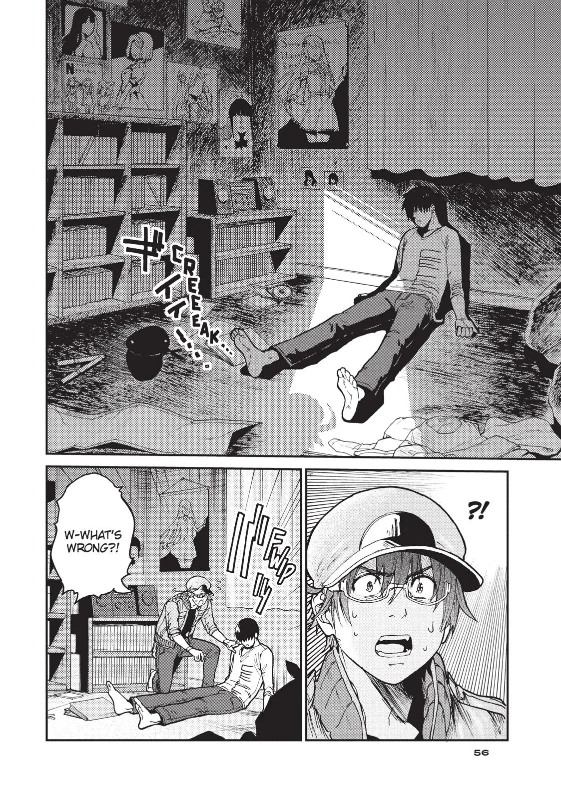 Page 23