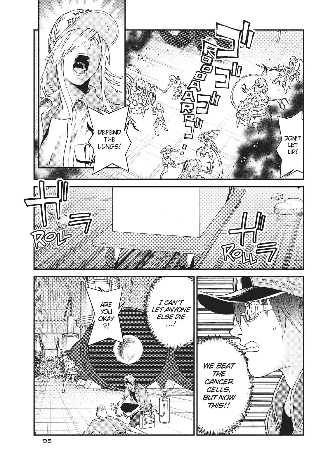 Page 22