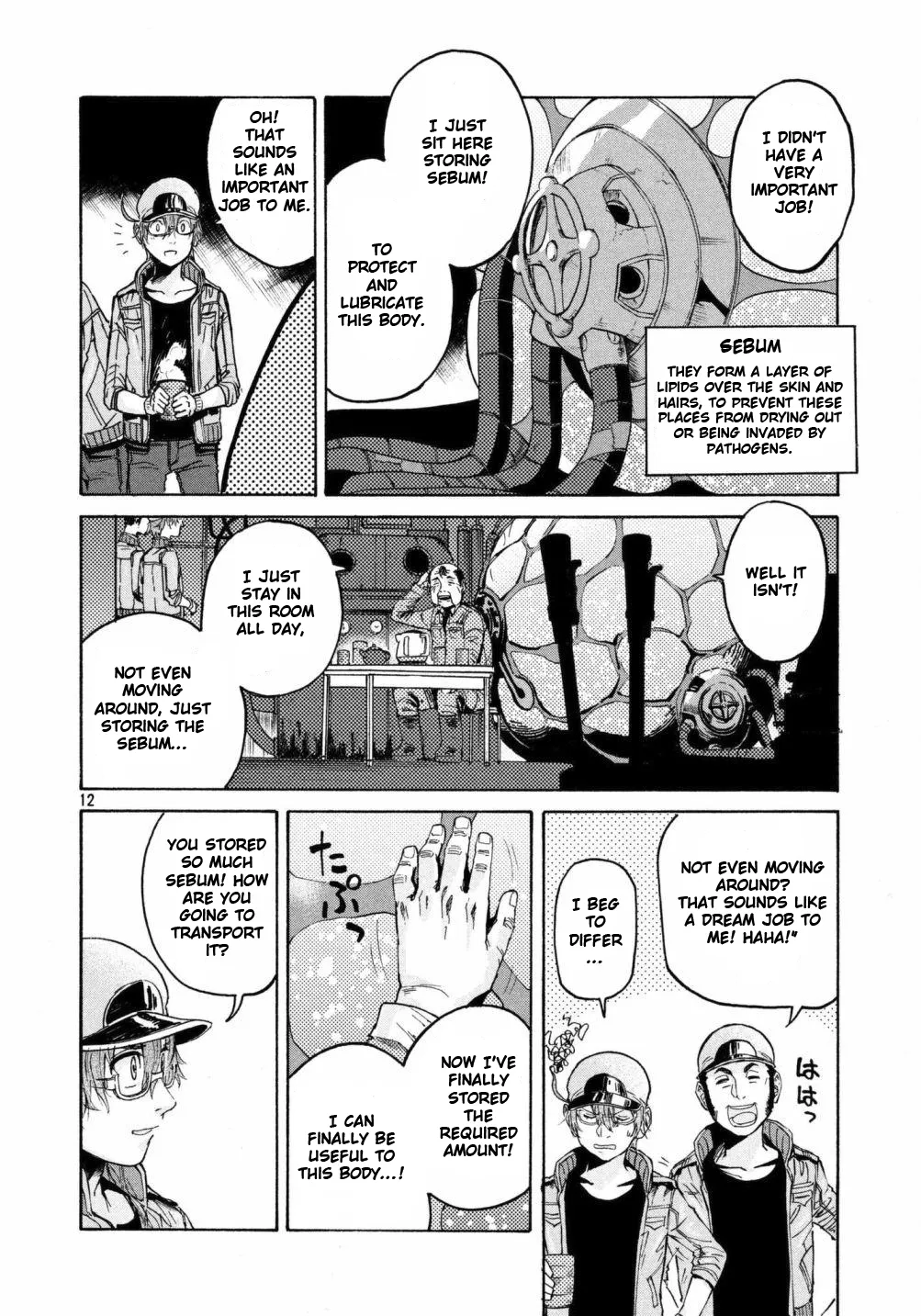 Page 12