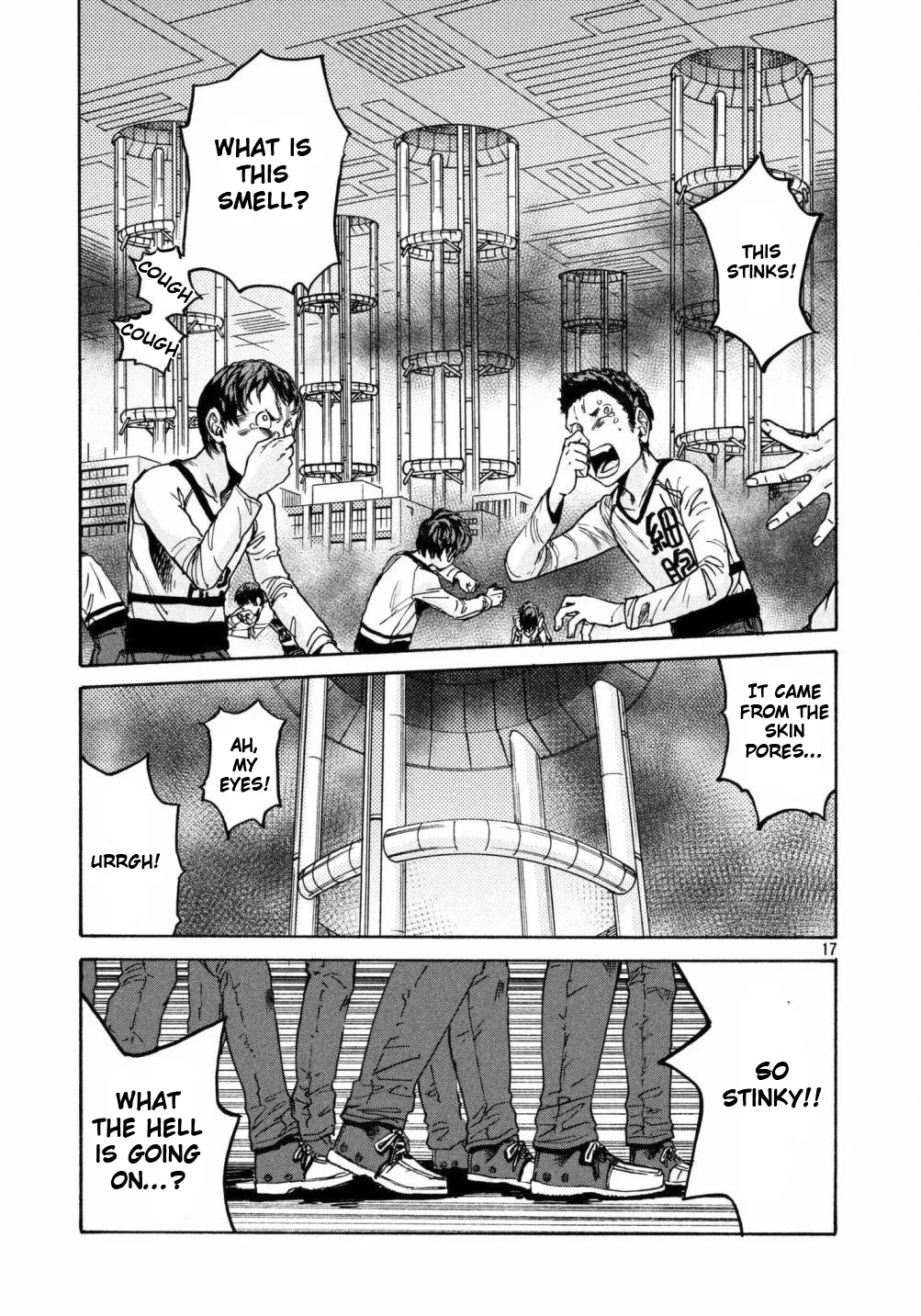 Page 17