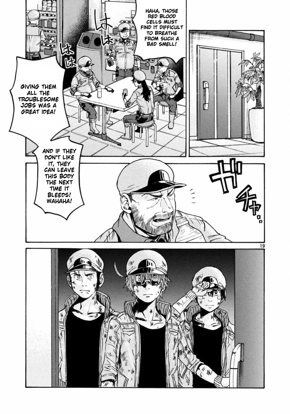 Page 19