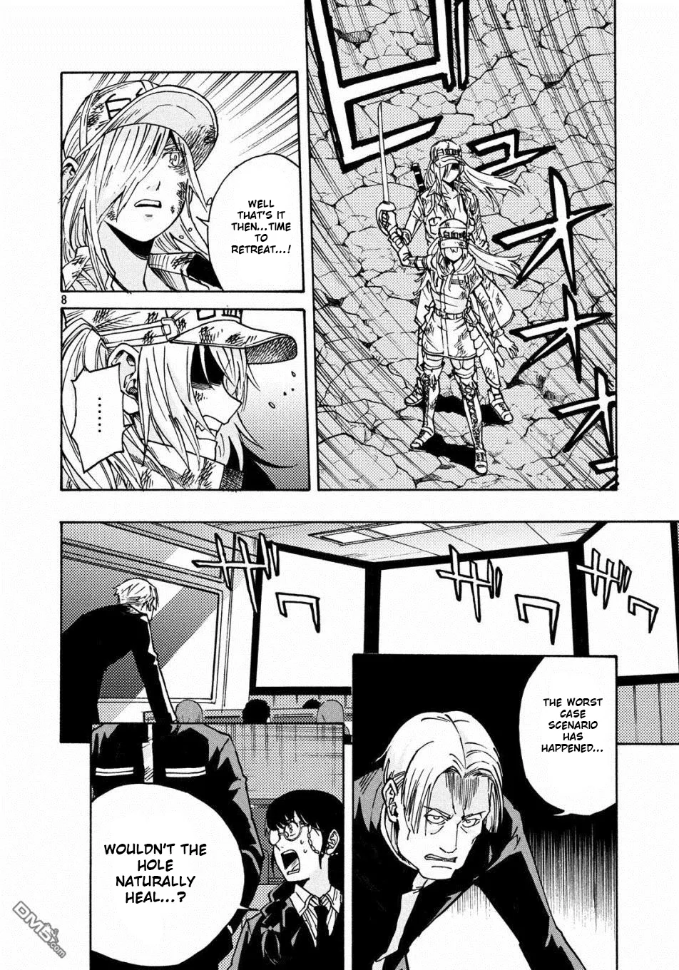Page 8
