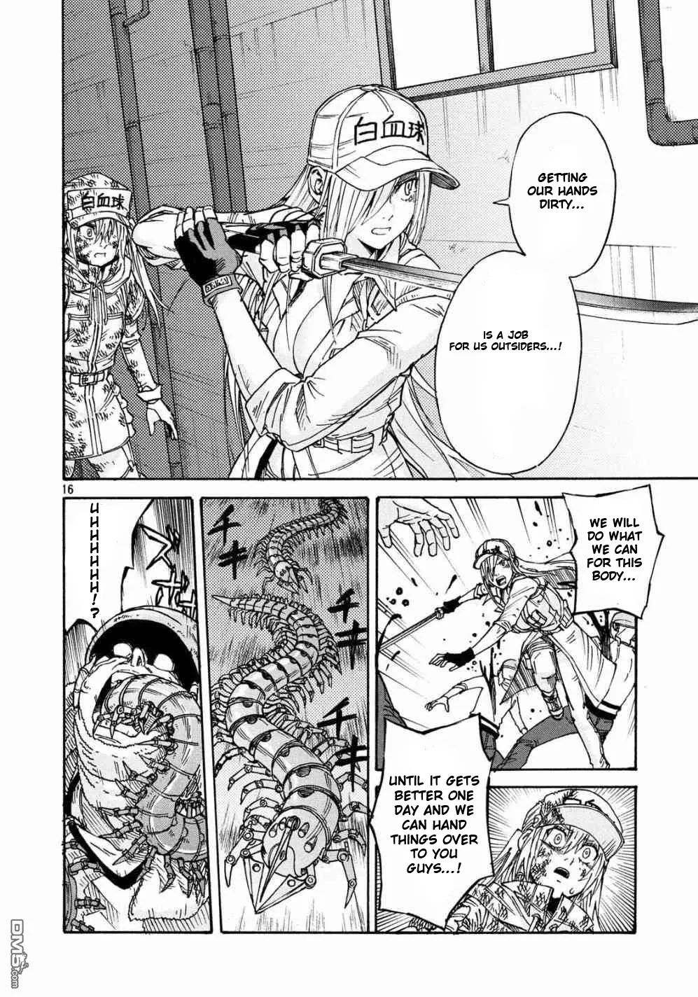 Page 16