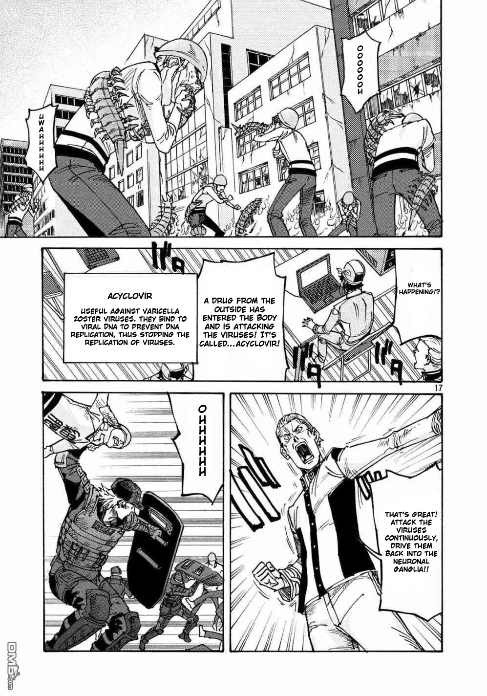 Page 17