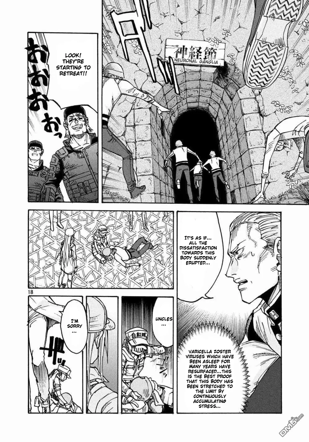 Page 18