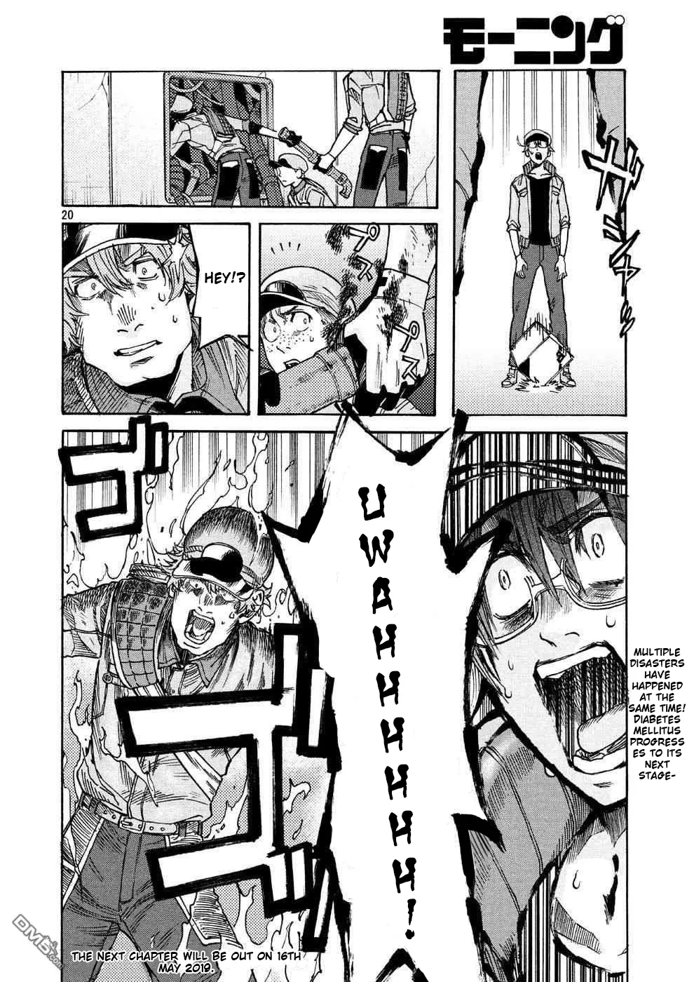 Page 19
