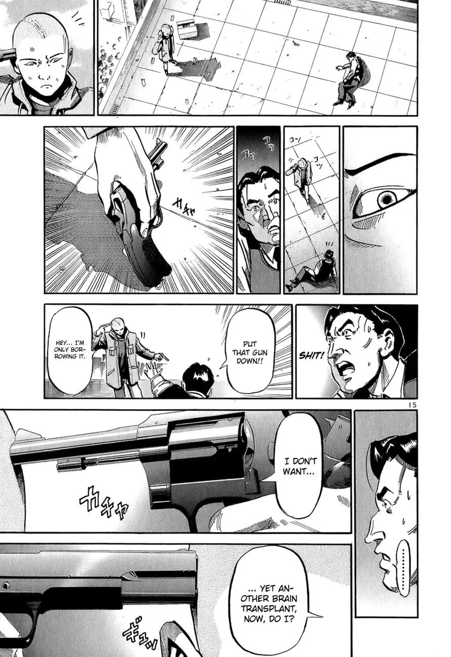 Page 15