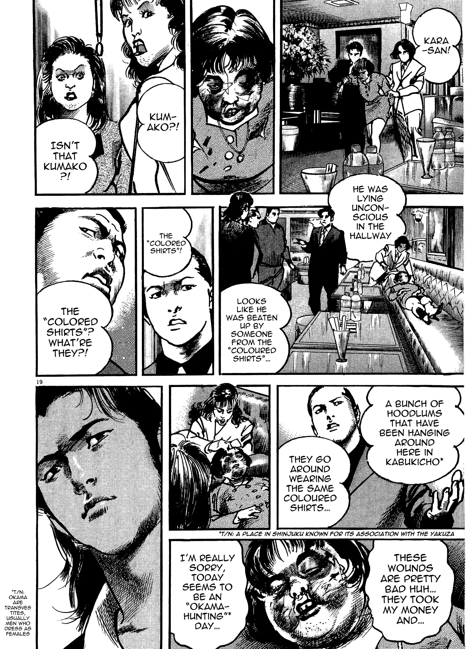 Page 19