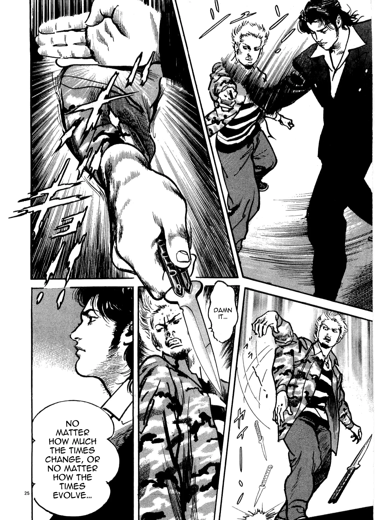 Page 25