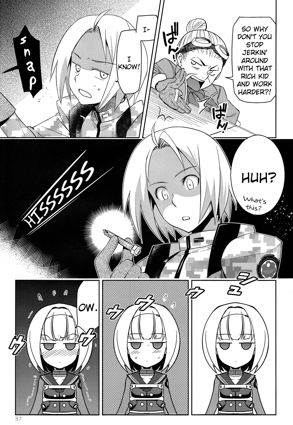Page 33