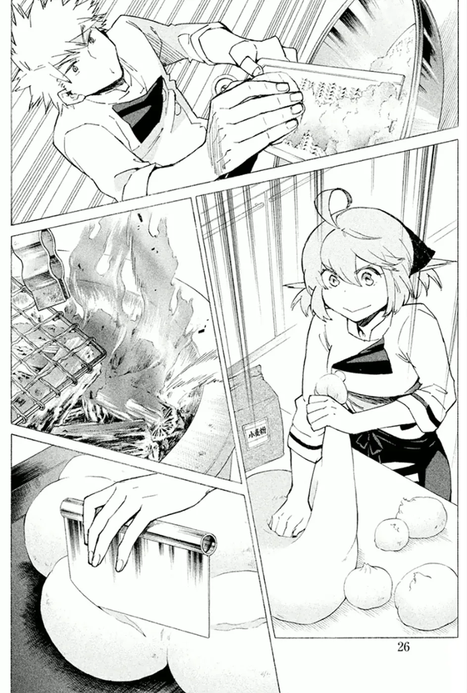 Page 28