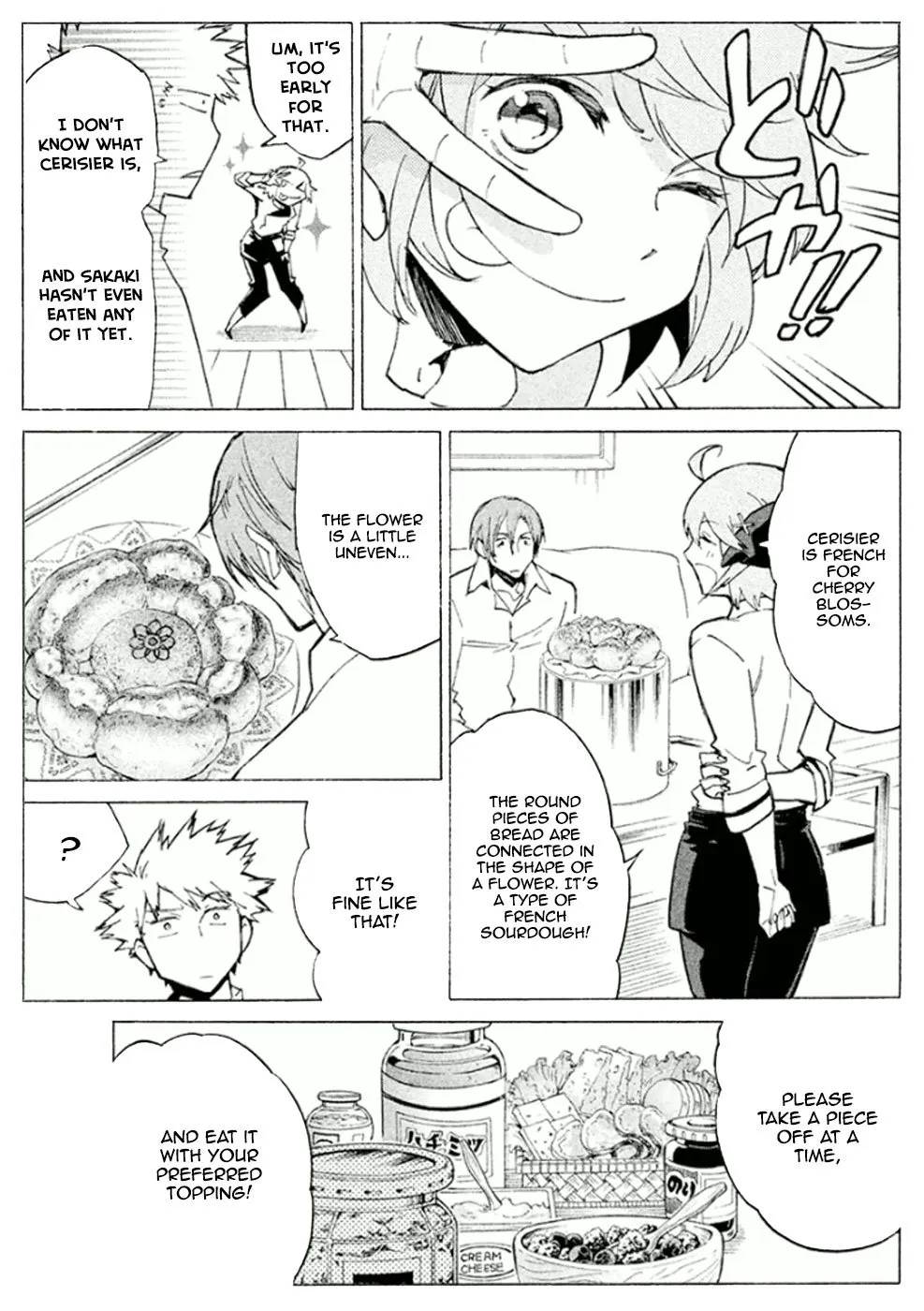 Page 37