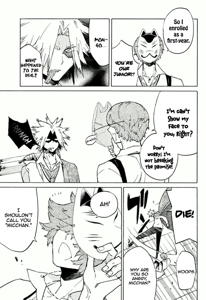 Page 43