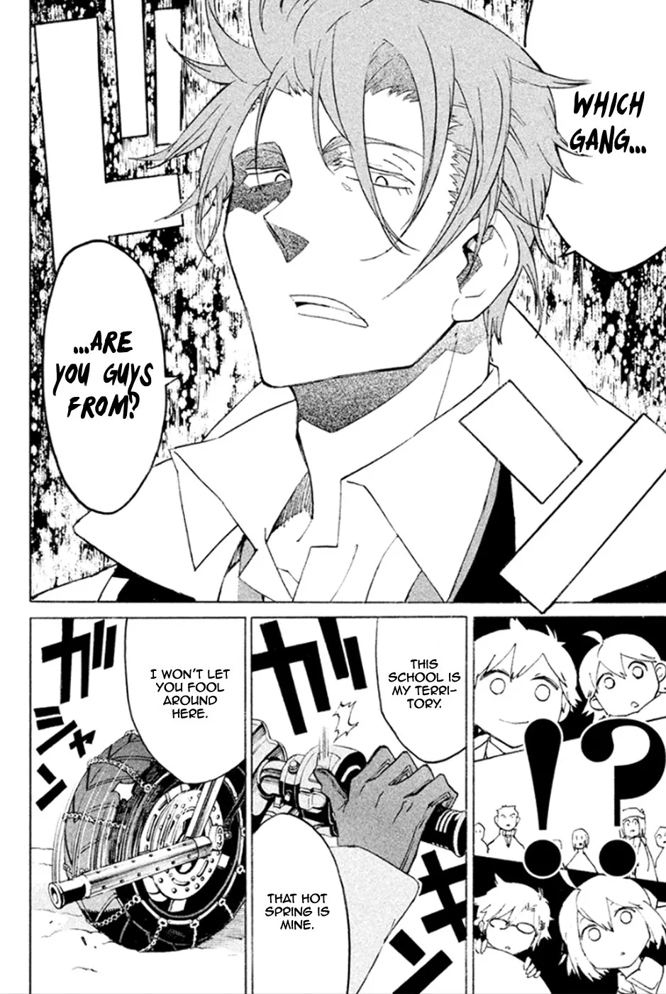 Page 32
